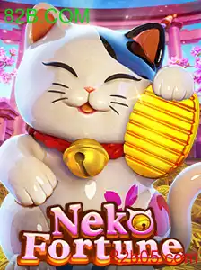 NekoFortune
